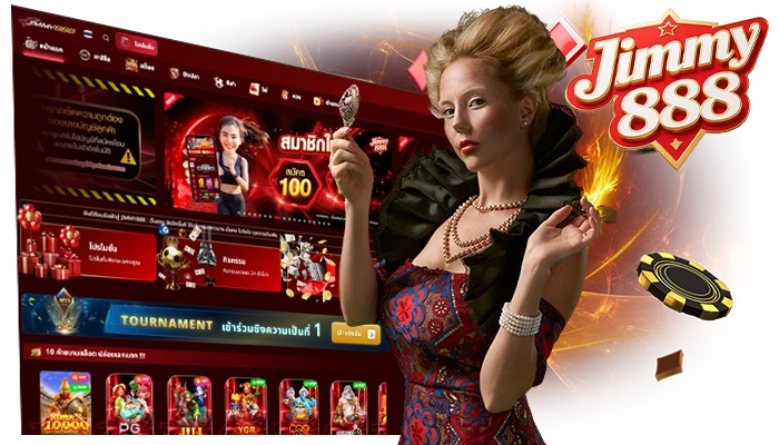 เซิร์ฟเวอร์เวอร์ชั่นใหม่ รองรับผู้เล่นพร้อมกันได้มากกว่าเดิมหลายเท่า